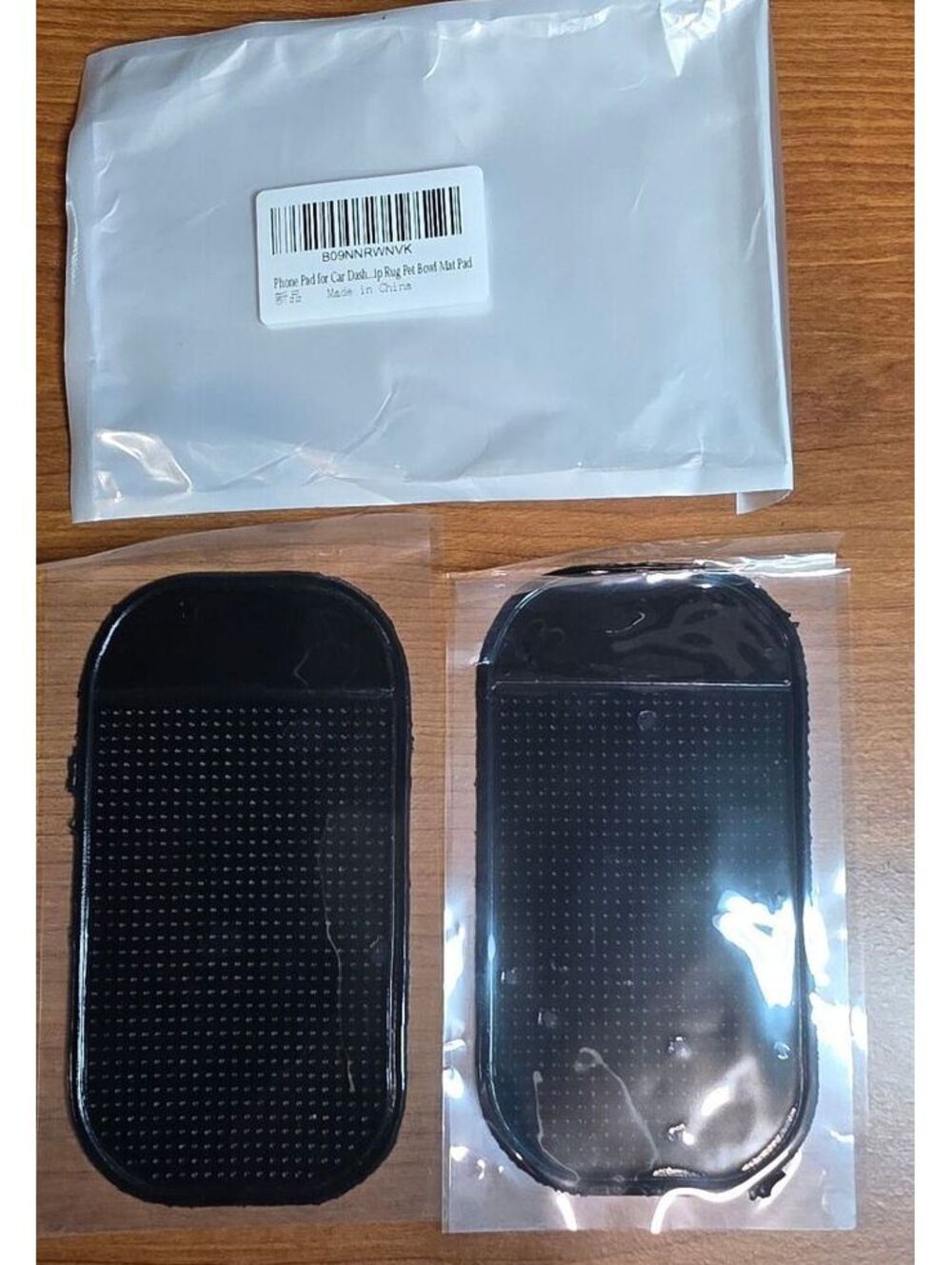 Non-Slip Car Dashboard Grip Pad – Set of 2, New